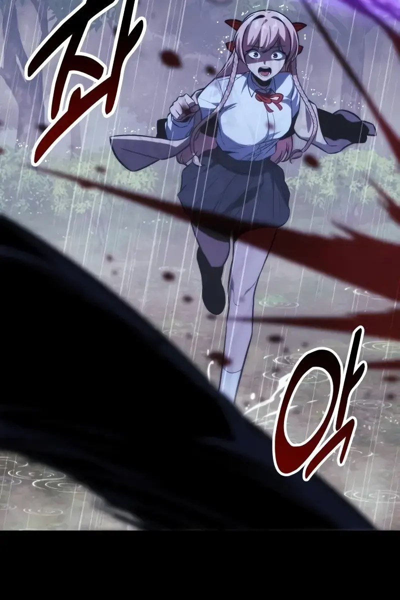 The Extra's Survival Guide Chapter 51 Page 59