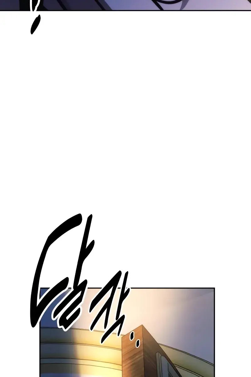 The Extra's Survival Guide Chapter 51 Page 119