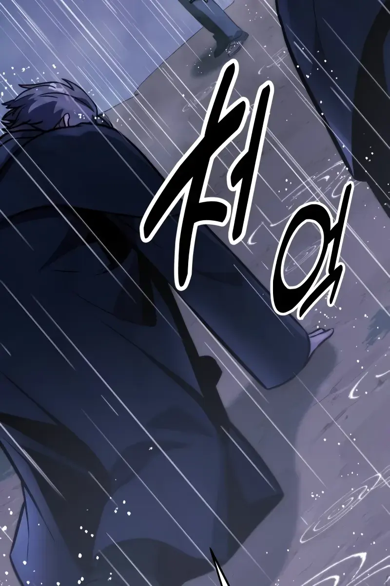 The Extra's Survival Guide Chapter 52 Page 15