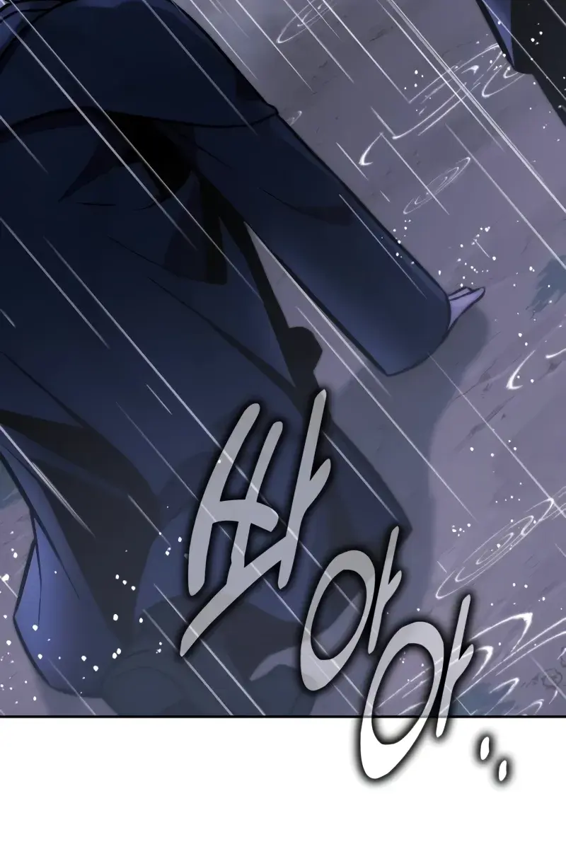 The Extra's Survival Guide Chapter 52 Page 26