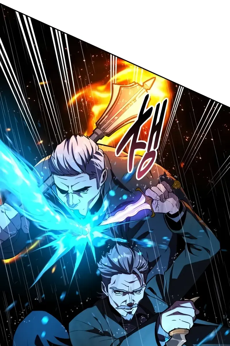 The Extra's Survival Guide Chapter 52 Page 43