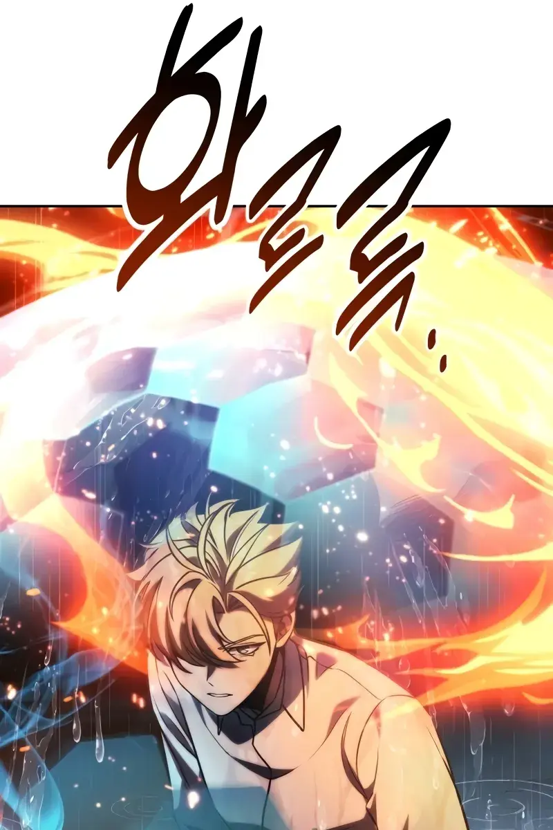 The Extra's Survival Guide Chapter 52 Page 58