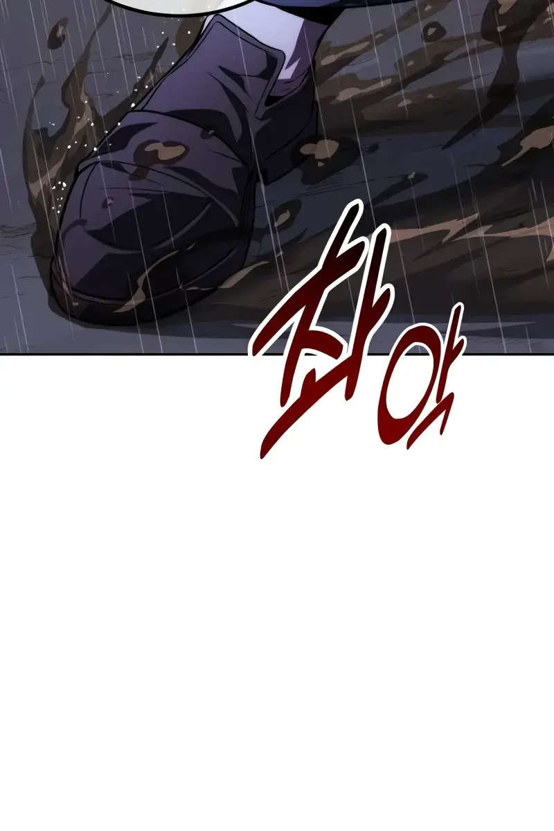 The Extra's Survival Guide Chapter 52 Page 72