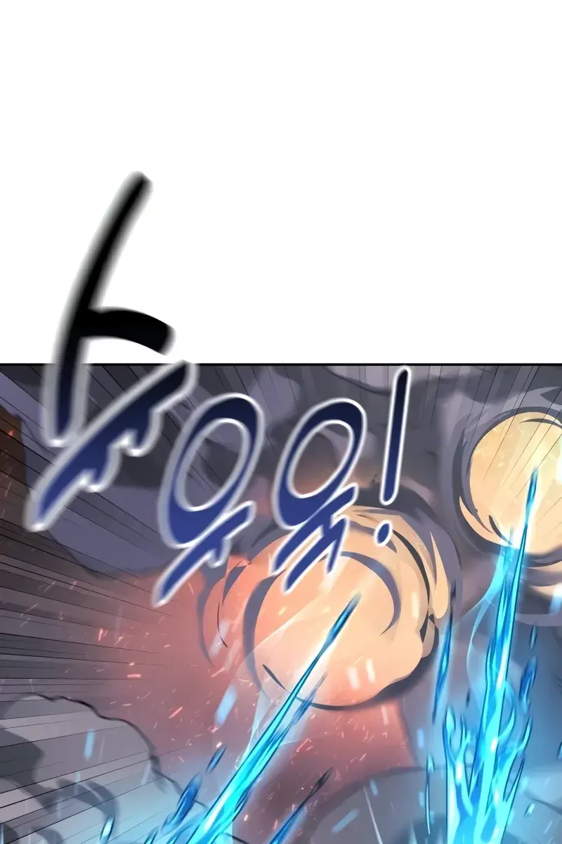 The Extra's Survival Guide Chapter 52 Page 97