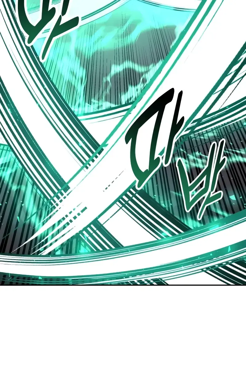 The Extra's Survival Guide Chapter 52 Page 108