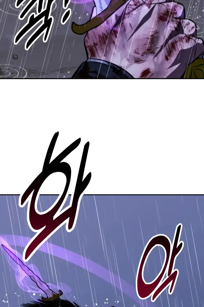 The Extra's Survival Guide Chapter 52 Page 133