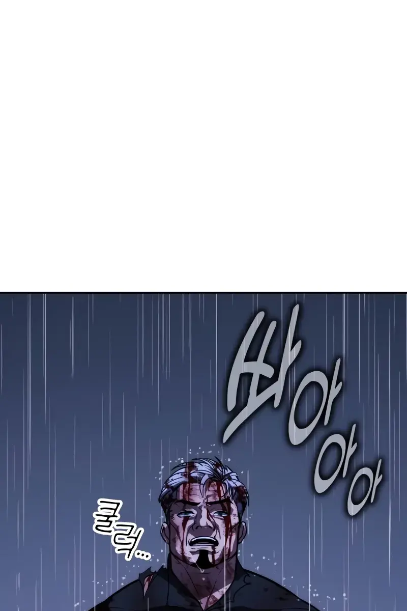 The Extra's Survival Guide Chapter 52 Page 168