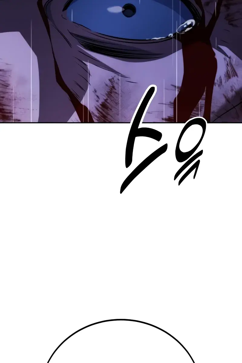 The Extra's Survival Guide Chapter 52 Page 171