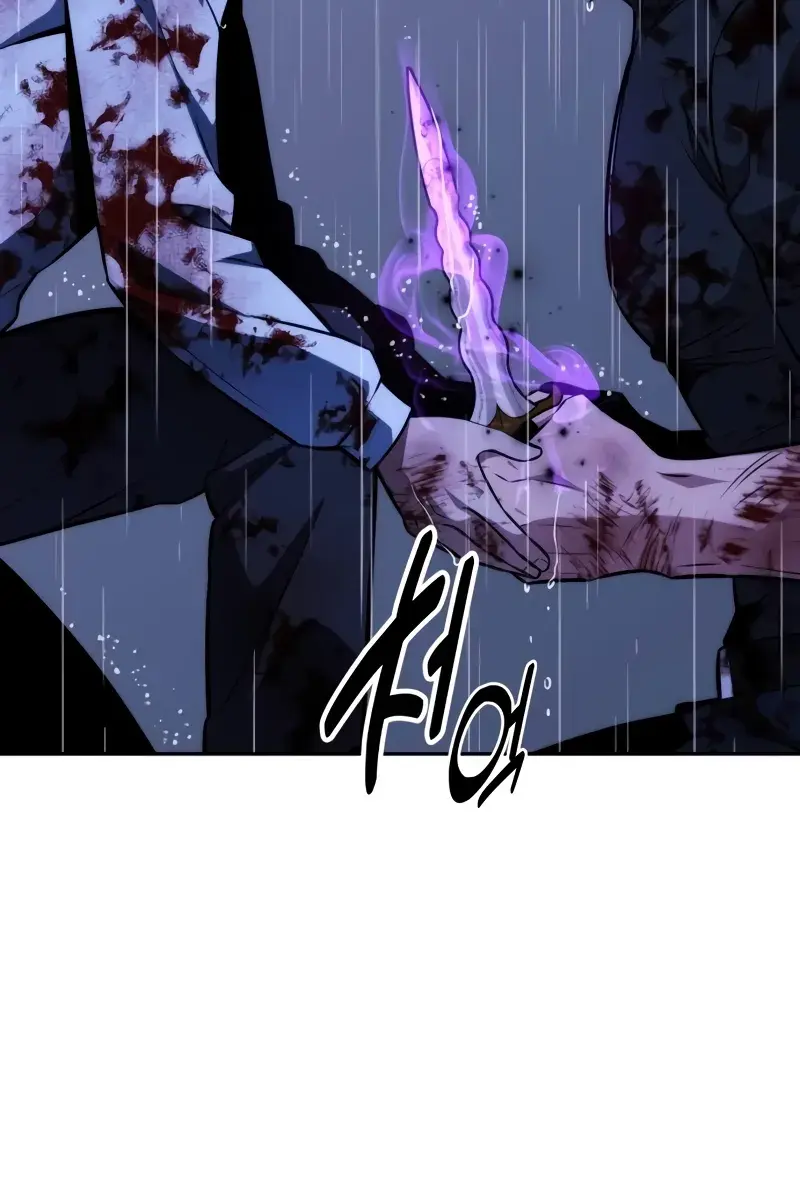 The Extra's Survival Guide Chapter 52 Page 173