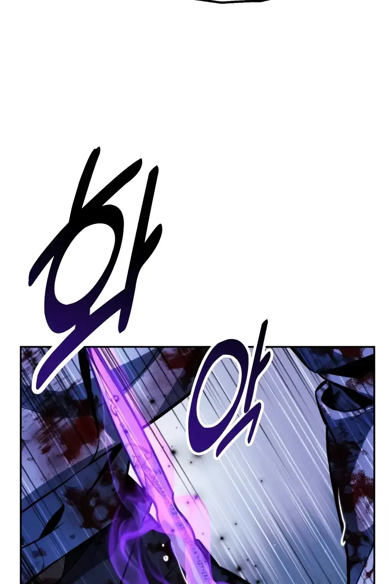 The Extra's Survival Guide Chapter 52 Page 182