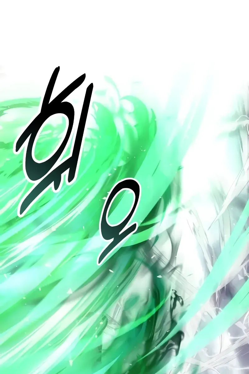 The Extra's Survival Guide Chapter 53 Page 32