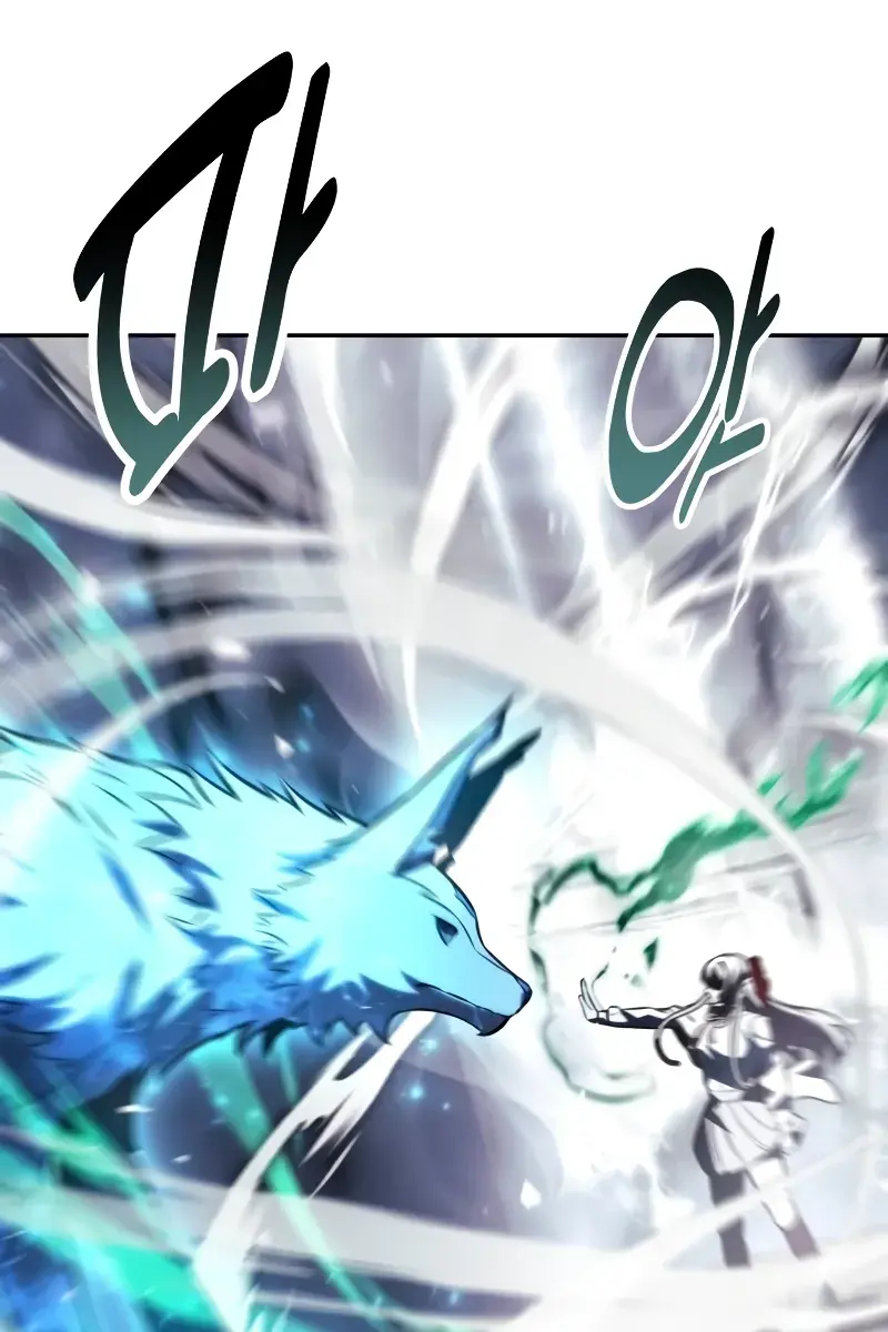 The Extra's Survival Guide Chapter 53 Page 46