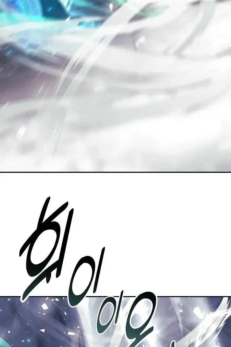 The Extra's Survival Guide Chapter 53 Page 47