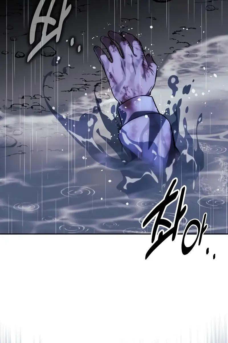 The Extra's Survival Guide Chapter 53 Page 56