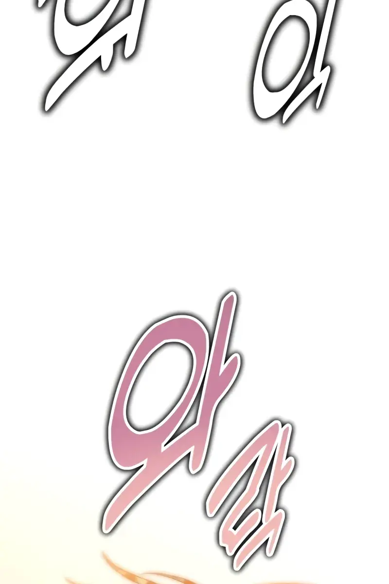 The Extra's Survival Guide Chapter 53 Page 99