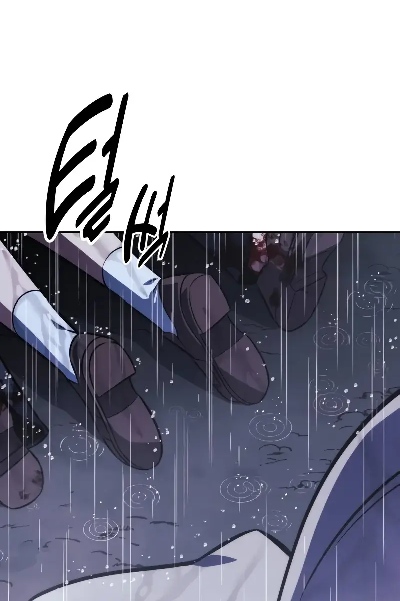 The Extra's Survival Guide Chapter 53 Page 102