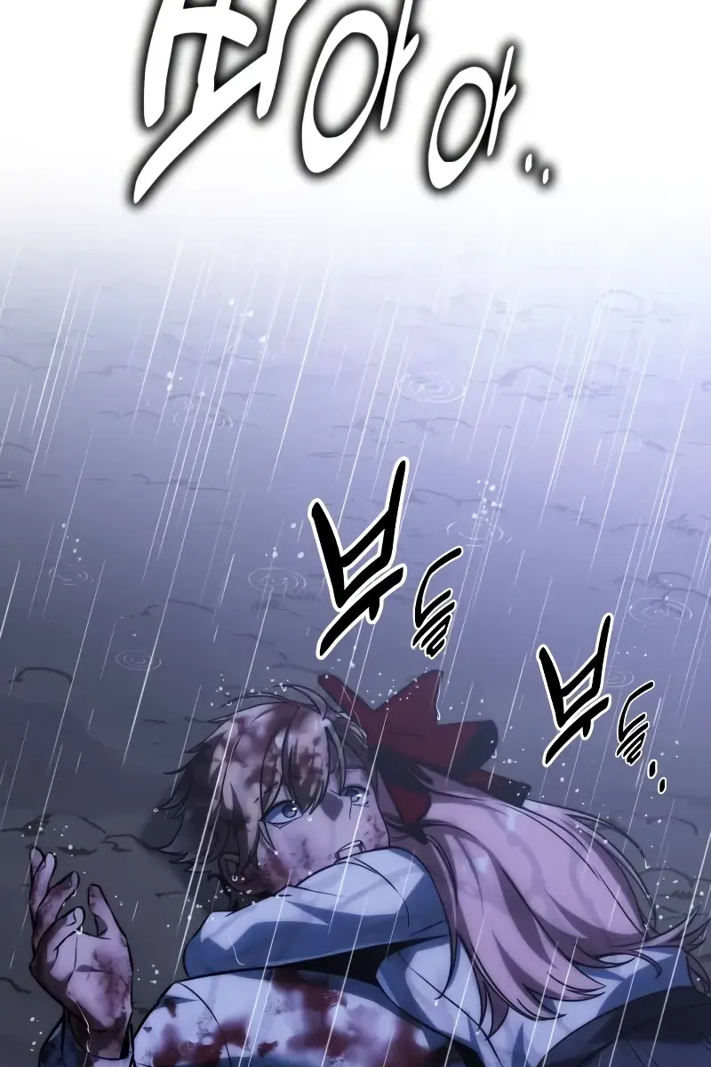 The Extra's Survival Guide Chapter 53 Page 104