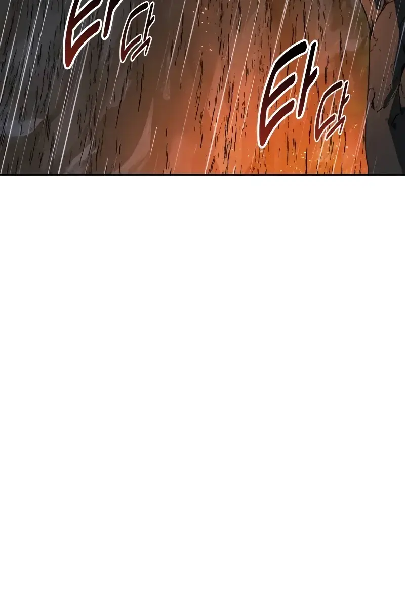 The Extra's Survival Guide Chapter 53 Page 117