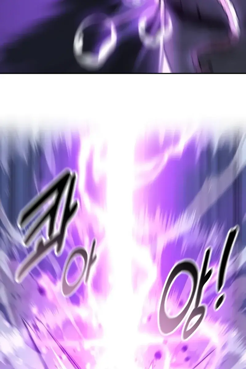 The Extra's Survival Guide Chapter 53 Page 199