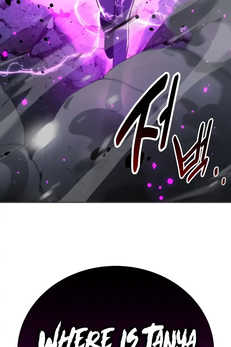 The Extra's Survival Guide Chapter 54 Page 4