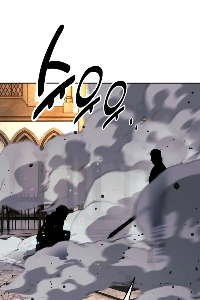 The Extra's Survival Guide Chapter 54 Page 32