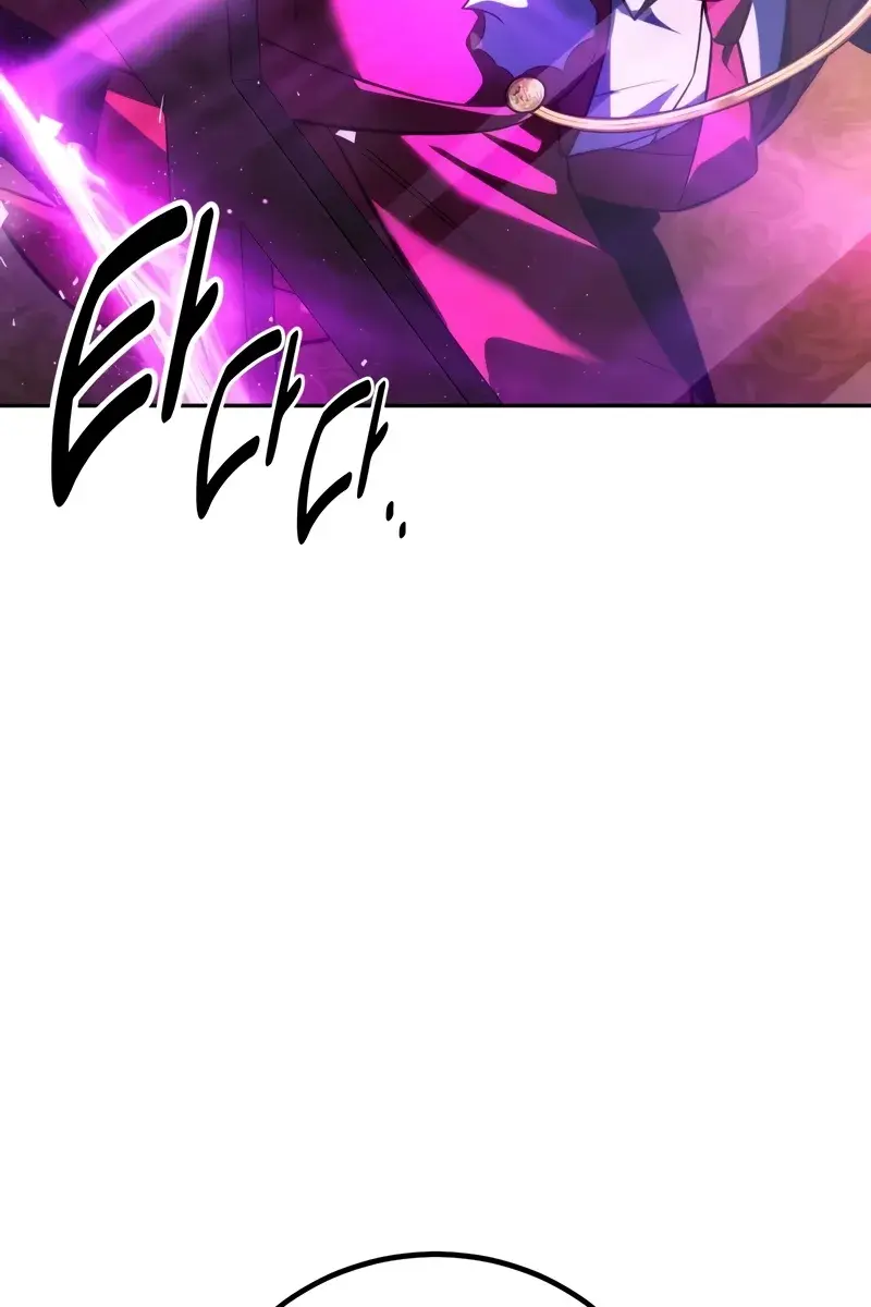 The Extra's Survival Guide Chapter 54 Page 71