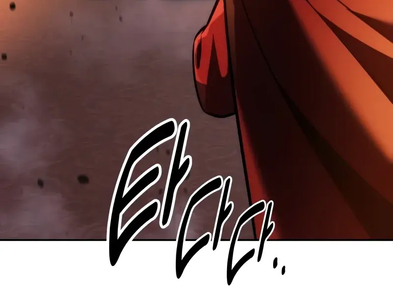 The Extra's Survival Guide Chapter 54 Page 73