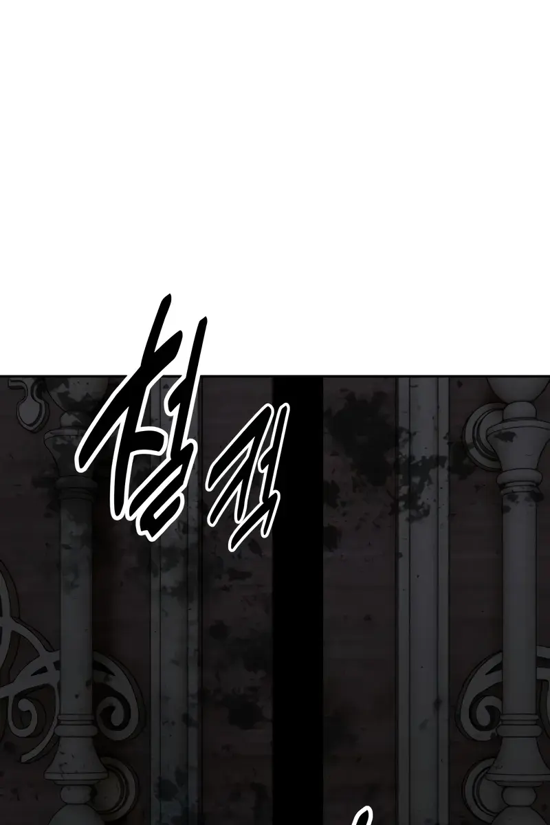 The Extra's Survival Guide Chapter 54 Page 91