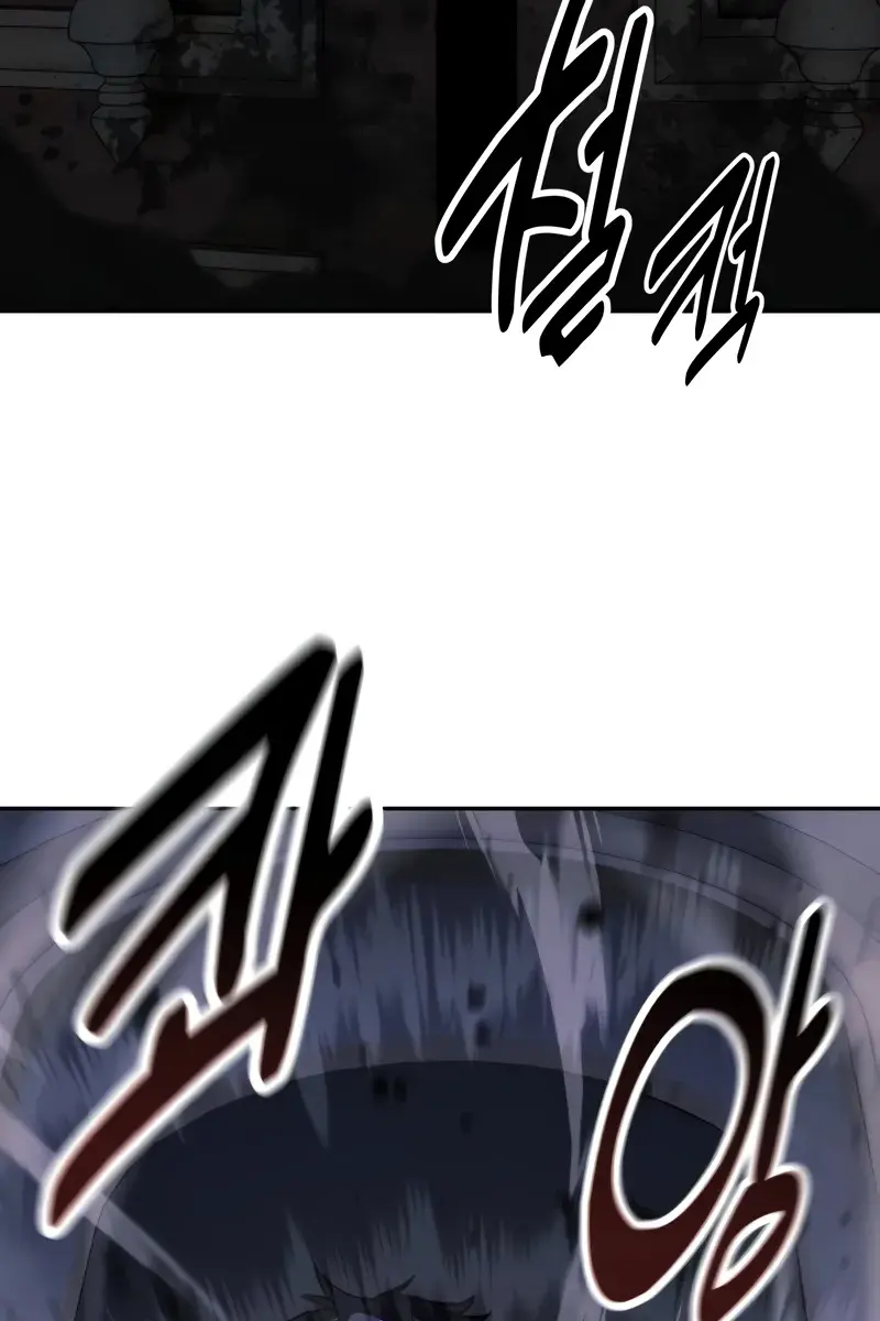 The Extra's Survival Guide Chapter 54 Page 92