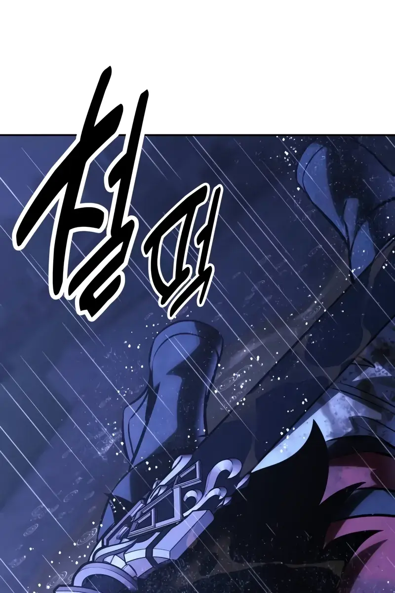 The Extra's Survival Guide Chapter 54 Page 192