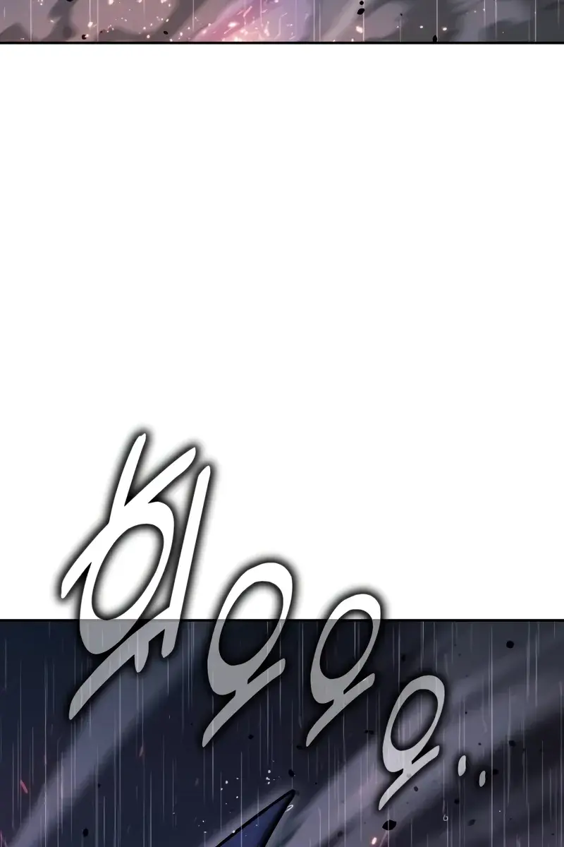 The Extra's Survival Guide Chapter 55 Page 44