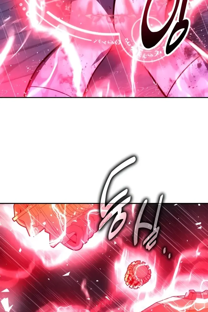 The Extra's Survival Guide Chapter 55 Page 76