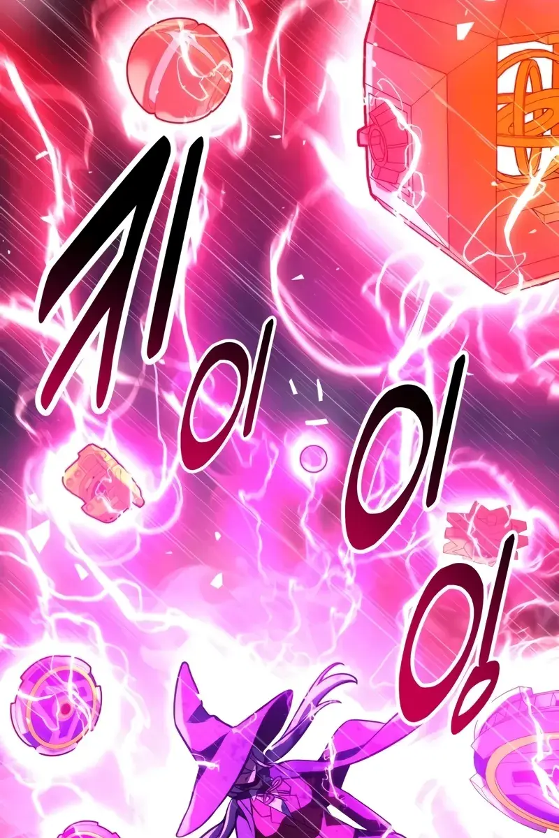 The Extra's Survival Guide Chapter 55 Page 77