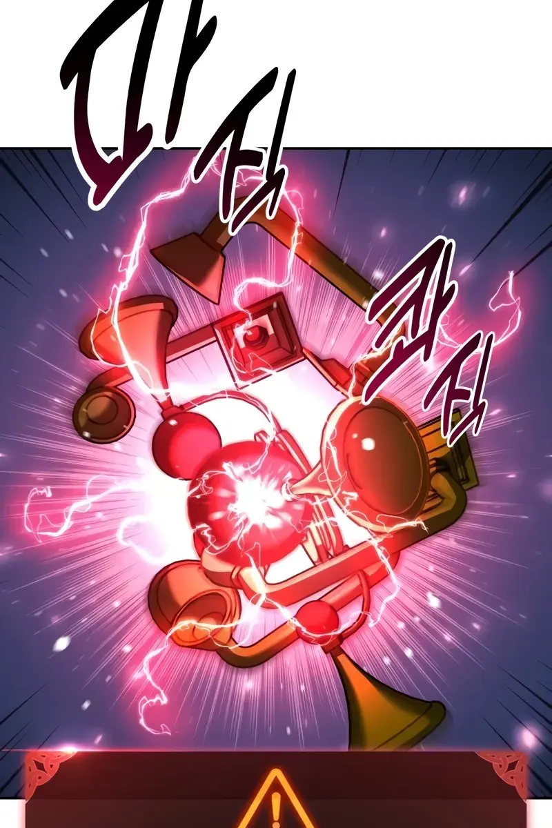 The Extra's Survival Guide Chapter 55 Page 80