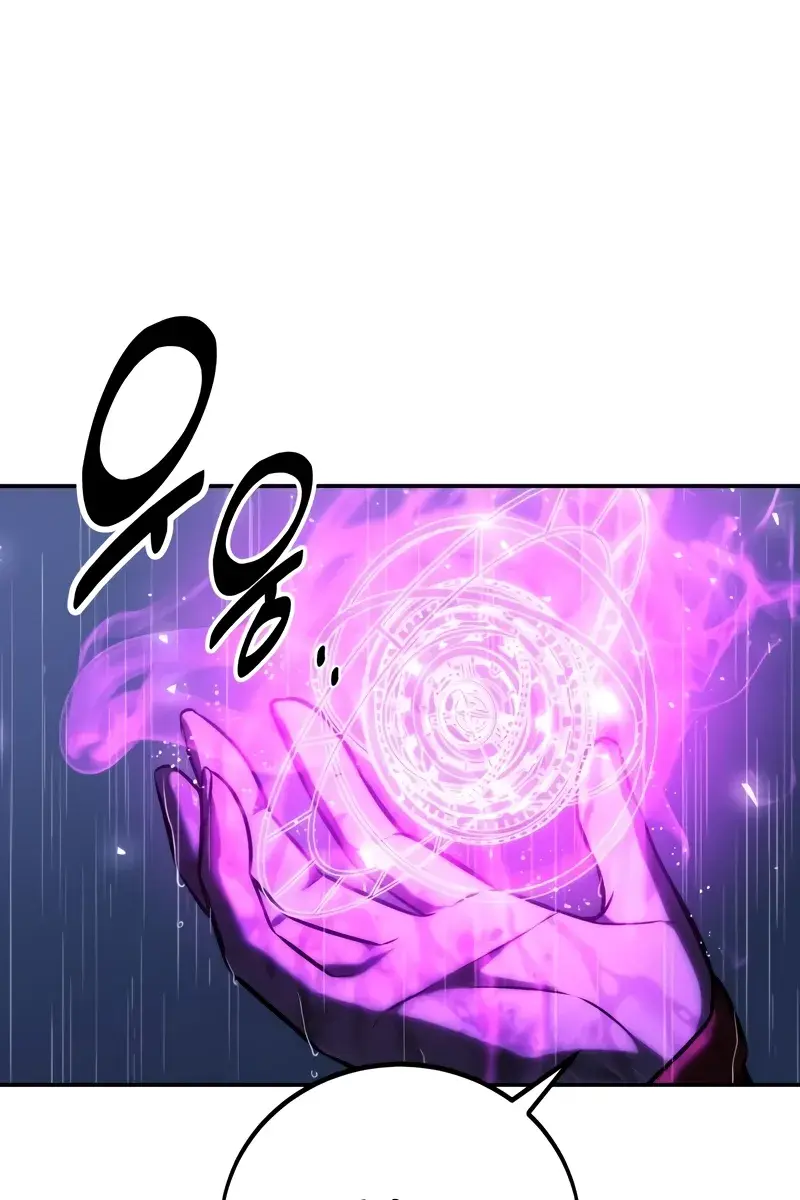 The Extra's Survival Guide Chapter 55 Page 106