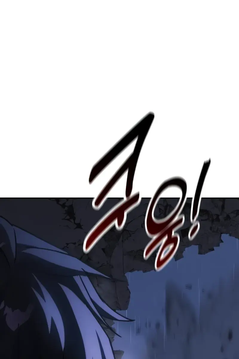 The Extra's Survival Guide Chapter 55 Page 203