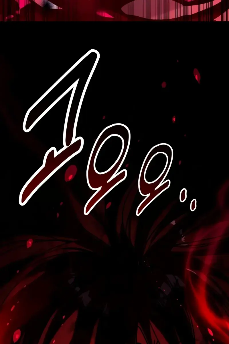 The Extra's Survival Guide Chapter 56 Page 6