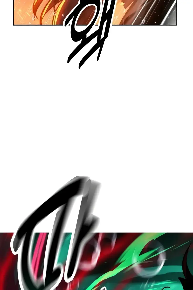 The Extra's Survival Guide Chapter 56 Page 28