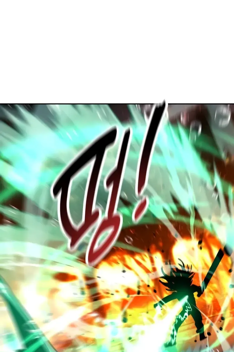 The Extra's Survival Guide Chapter 56 Page 32