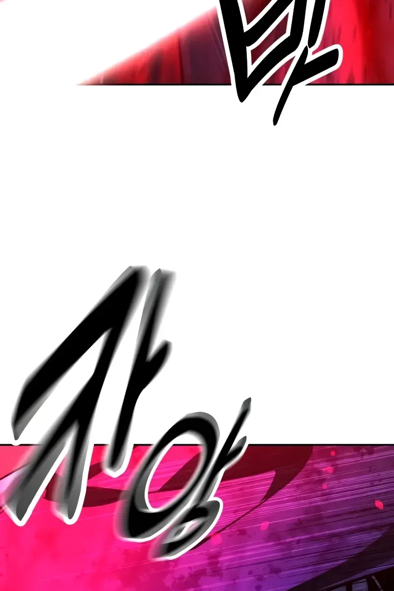 The Extra's Survival Guide Chapter 56 Page 45