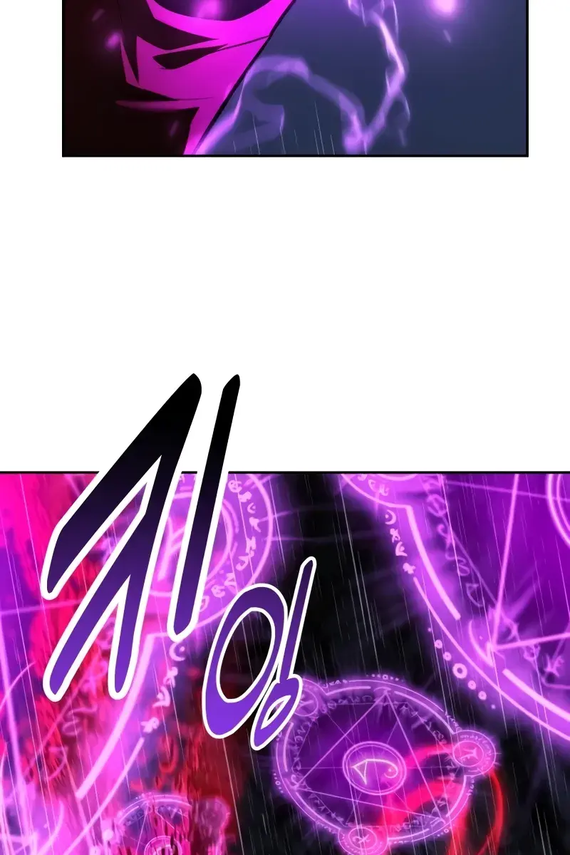 The Extra's Survival Guide Chapter 56 Page 56