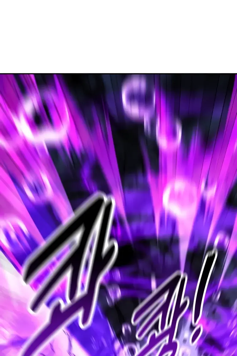 The Extra's Survival Guide Chapter 56 Page 73