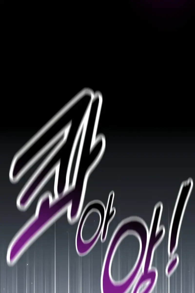 The Extra's Survival Guide Chapter 56 Page 103