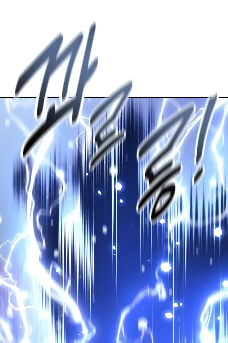 The Extra's Survival Guide Chapter 56 Page 181