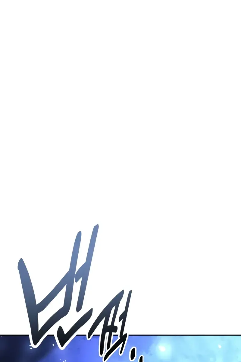 The Extra's Survival Guide Chapter 56 Page 183