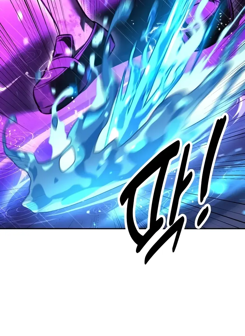 The Extra's Survival Guide Chapter 56 Page 237