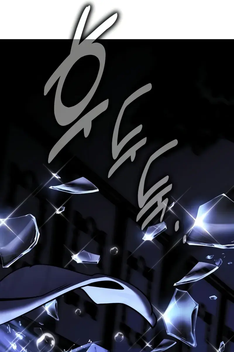 The Extra's Survival Guide Chapter 57 Page 14