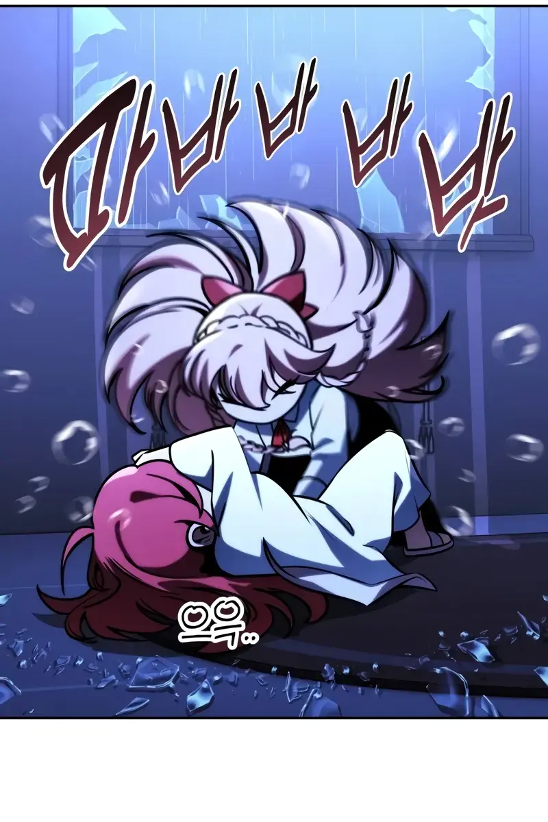 The Extra's Survival Guide Chapter 57 Page 22