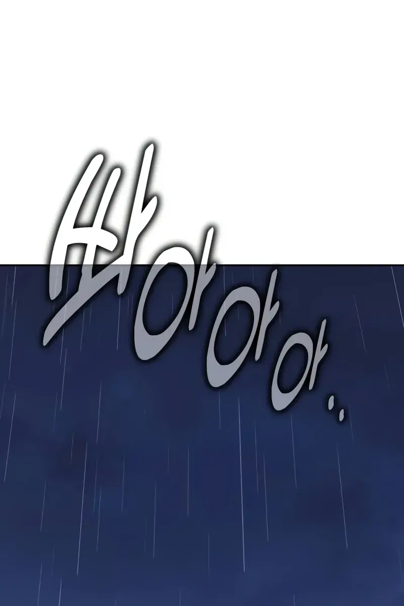 The Extra's Survival Guide Chapter 57 Page 35