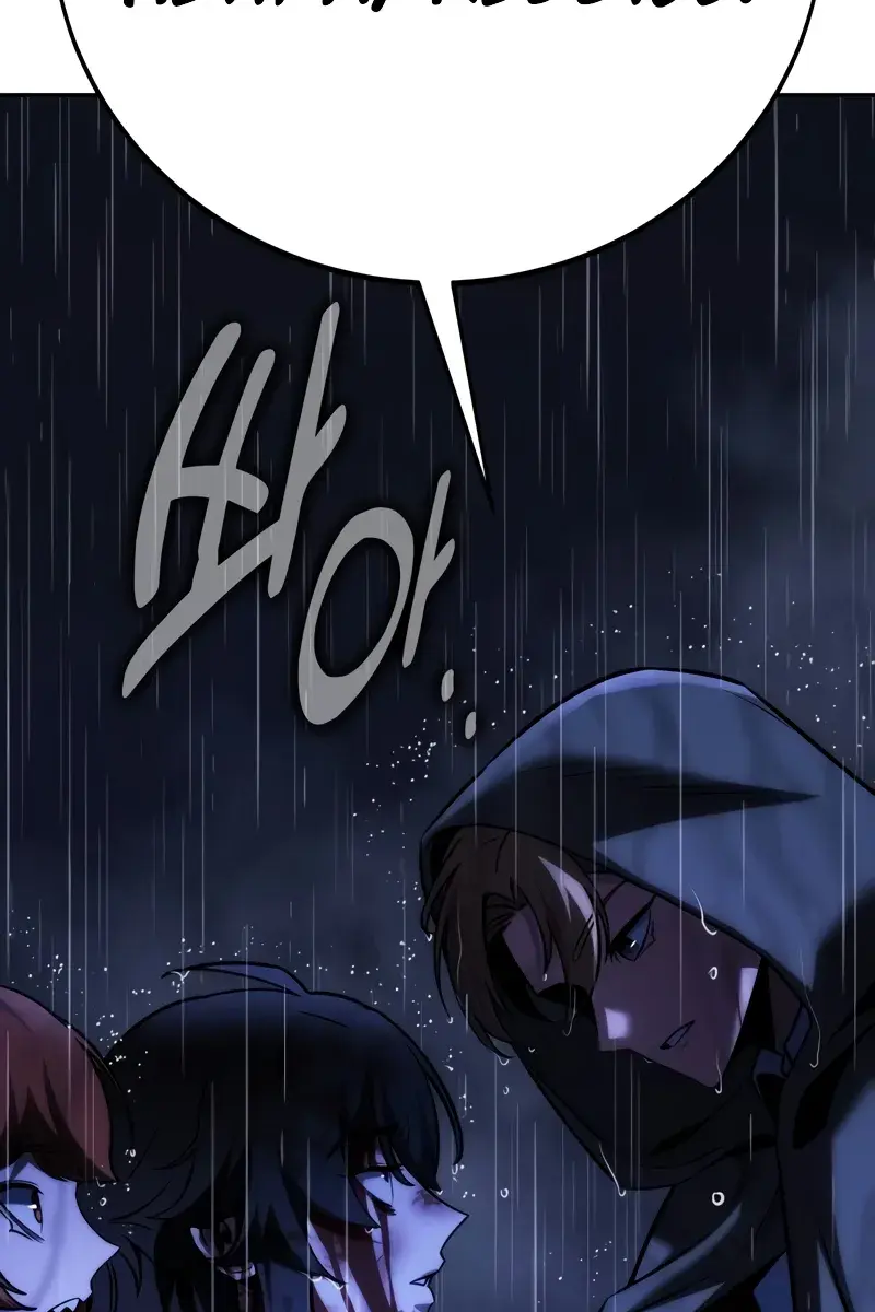 The Extra's Survival Guide Chapter 57 Page 65